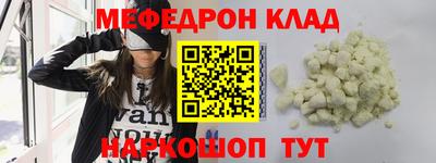 бошки Апрелевка