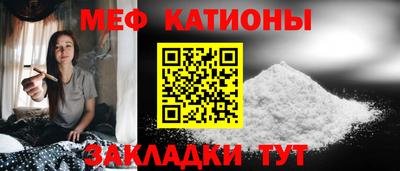 бошки Апрелевка