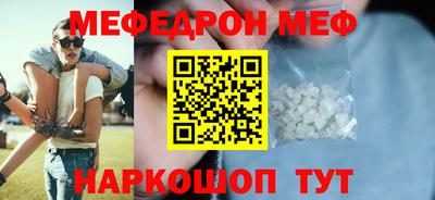 бошки Апрелевка