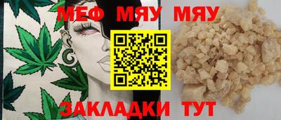 бошки Апрелевка