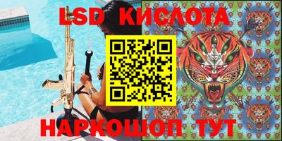 бошки Апрелевка