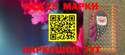 крисы Аргун