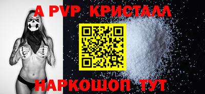 кокс Гай