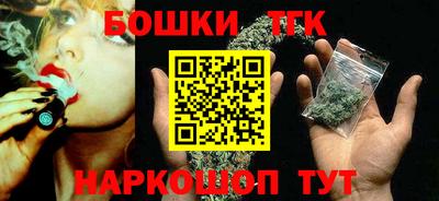 крисы Аргун