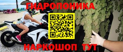 бошки Апрелевка