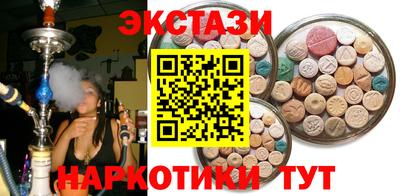 крисы Аргун