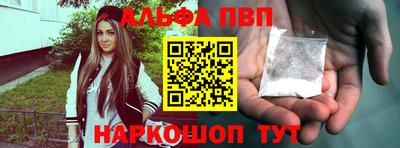 таблы Гагарин