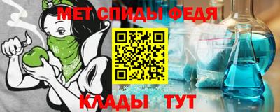 крисы Аргун