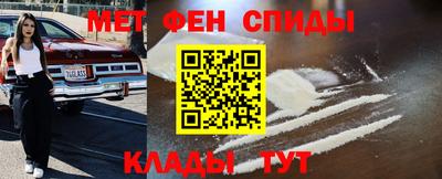 крисы Аргун