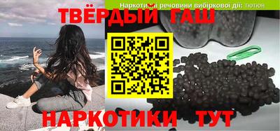 крисы Аргун