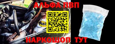 крисы Аргун
