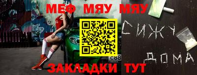 бошки Апрелевка