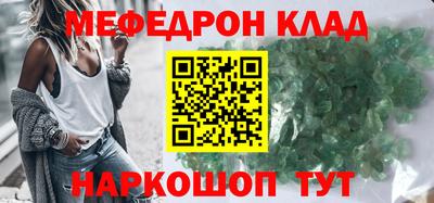 бошки Апрелевка