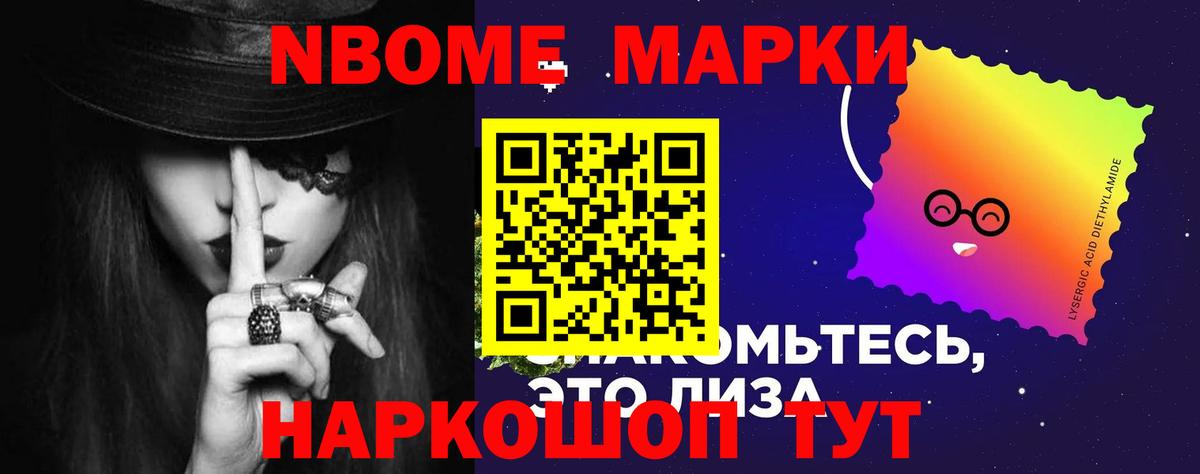 LSD-25 экстази кислота Богданович